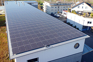 207,48 kWp - Aufdach - Photovoltaikanlage - Goldach, Schweiz